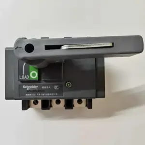 ʩ�͵���߸��ɸ��뿪��WGR-250/3P W�������+NT1�۶�����