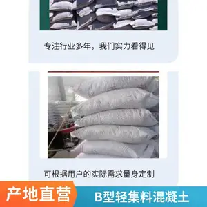 ��Ӧ �Ἧ�ϻ��������� LC5.0��A��B�� ˮ�ཹ�������ڿӵ�����