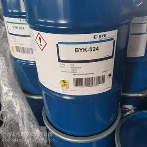 Empigen_S18������Empilan_CIS������Empilan_PPG14BE�����
