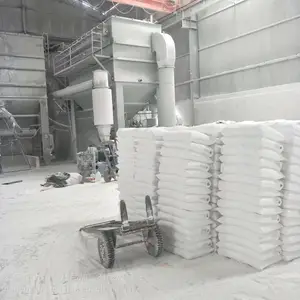 活性轻钙 涂料添加用 塑料碳酸钙 体积大 大恒矿产