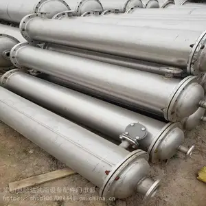 ˳�ﳤ��ת�ö����й������� 316����ֹ�ʽ������