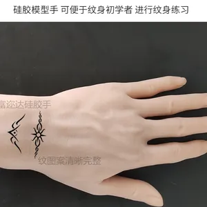 ��͸��Һ��轺 �ߵ��Ը߿�˺�����彺 ��ָָ�ƹ轺