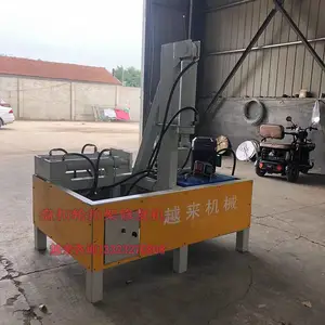 宁波维修盘扣设备/广东盘扣修复机/福建盘扣维修机越来新款