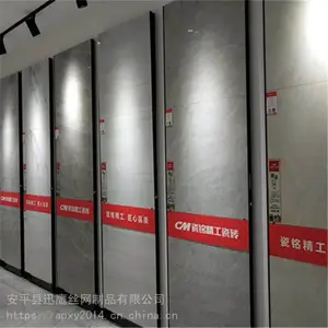 ��ǽ���ש����A�������׵�שչ��AѸӥ�ҵ�ש�ú�ɫ�����峧��