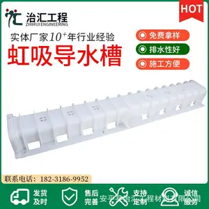 定制排水板 全新高抗压 hdpe蓄水板 防穿刺耐用性