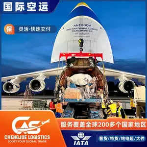 HongKong���˴������ձ������������ OSA���������˷�2.5����