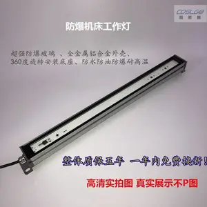 �ӹ����������� ����������led�ƹ� TD47���ػ���������