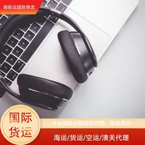 锦联运国际货代理小货专线DDP到门 出口运输蓝牙耳机到美国时效稳