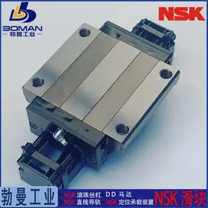 RAA20GMK6Z NSK���컬�� RA20GM ������ �и�����