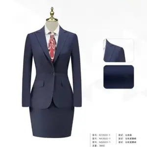 供应量体定制西服