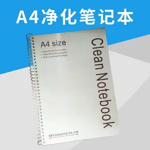 �����ʼǱ� ���ӳ��ֿ���±� �ྻ��ʵ������������±������޳����ñʼǱ�A5/A4��