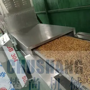 ��Ӧ����ȫ�Զ���Ч����ʽ΢���ƶ�����豸