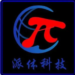 河北派体科技有限责任公司