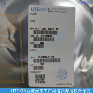 LTR-390UV-01 紫外线传感器 光宝UV紫外线感应器和环境光