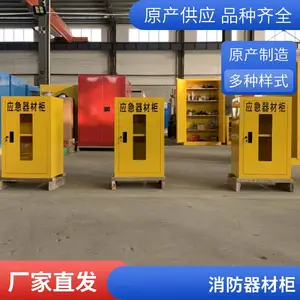 CHENGLIN/����΢������վ���Ĺ� ѴӦ�����ʹ� ����װ�����ò���