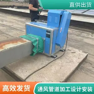 ���������������̾������·�ϵͳ �������������ư�װ