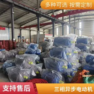 YWF4D/E200����220 380V����������ת�ӵ����� ���ɢ�Ȼ�