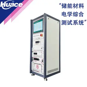 华测储能新材料电学综合测试系统/TSDC 充放电储能密度测试 静电电压 高温绝缘电阻 PEA空间电荷测量