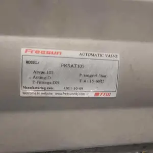 气动执行器 型号:FRSAT105库号：D409108 气动执行器
