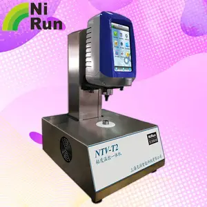 剪切速率、应力指标流变曲线[质保2年】NTV-T2粘度温控一体机