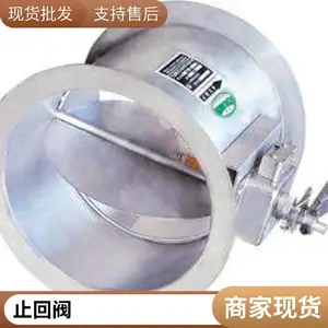 上海盈达风口风阀VD-OM手动多叶调节阀VD手动多叶调节阀MD电动多叶调节阀
