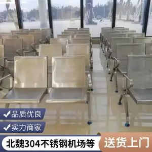 ���ǿ������ ������������ ������ ��վ������ �����γ���