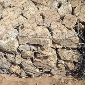 �½�����߶������ʯ���۸�/�½����Ž�ҵ�����������޹�˾