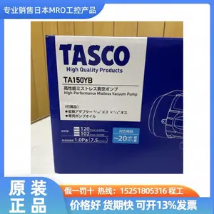 �ձ�TASCO��Ʒ��������ձ�TA150YA TA150YA-B