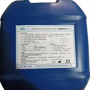 ����CARL����͸�蹸������CR-150�蹸����׼�����蹸����������