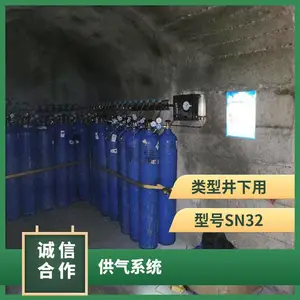 ��ú ���±�������ѹ��������ϵͳ Ϊ���ұ�����Ա�ṩ��������