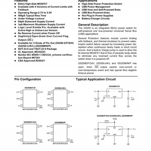 �����̹�Ӧ G5250K1T1U ���¿Ƽ� 85m����Դ����оƬ