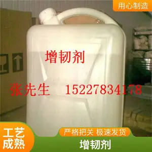 ��ҵ�� 191/196 ��������֬ �������ͼ� ��������