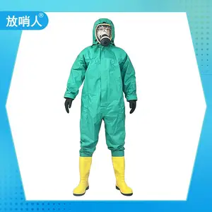 ������FSR0201��������B����Σ�ջ�ѧƷ����ʽ������