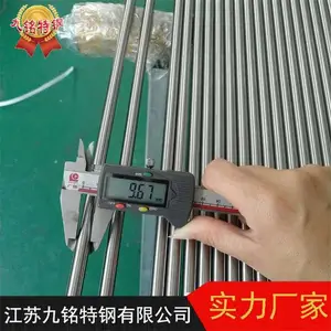 供应X2CrNiN23-4不锈钢圆钢 方棒 1.4362不锈钢圆钢 锻件 F68不锈钢研磨棒现货