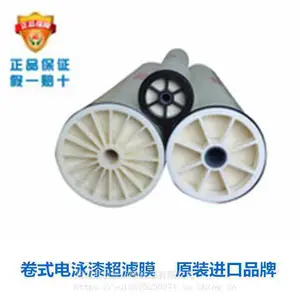 ��Ӿ�ᳬ��ĤA62-F7640HA ��ʽ����Ĥ ��Ӿ������Ĥ���