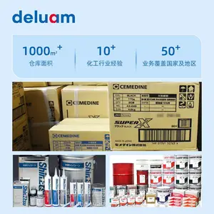 �ձ�ԭװ������ PYRONOC UNIVERSAL 0���¼�ѹ��ˮ��֬