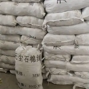 耐高温无尘石棉绳保温隔热圆编扭绳耐火密封石棉编织绳40kg