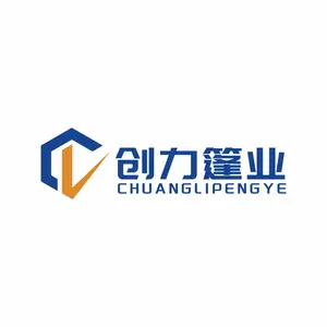 聊城经济开发区创力钢结构工程有限公司