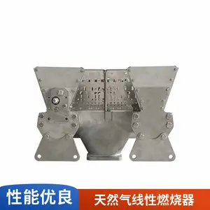 岱鼎 液化石油气线形燃烧器 天然气线型燃烧器 粮食烘干塔加热