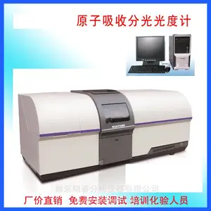 ��Ӧ����ԭ�����չ����� ���AA2630�� ��ɫ���Ϲ��׷�����
