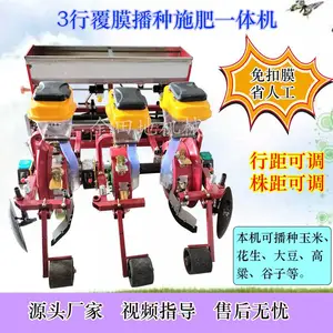 ���׸�Ĥ���ֻ��������ָ�Ĥ���������Ӵ���Ĥ����ʩ�ʻ�ũ��