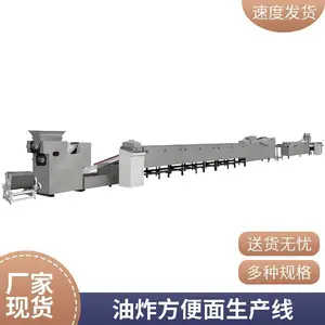 ���Ʒ�������� ���ڰ�����С����ը�����������ߵ��й�����