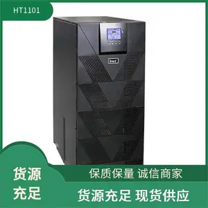 英威腾UPS电源 HT1103CS规格3KVA/2700W 高频塔式机 220V输入输出