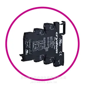 Crydom DRSCN-CN024D05信号隔离继电器 6.2mm薄型 标准导轨安装底座