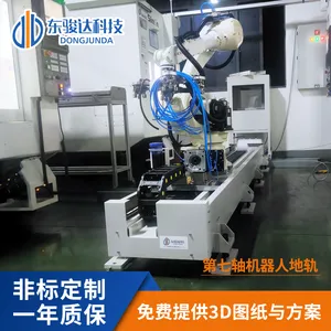 高精度机器人行走地轨 第七轴外部线性导轨重型直线滑行平台