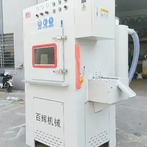 上海多功能毛边机 欢迎咨询 深圳市百辉自动化设备供应