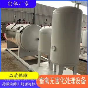 海南隧道式微波粮食灭活设备口岸粮食处理设备巨创粮食灭活