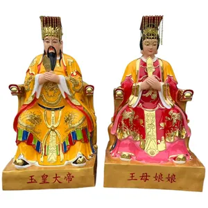 1.38米玉皇大帝王母娘娘神像制作玉帝王母瑶池金母天帝爷树脂佛