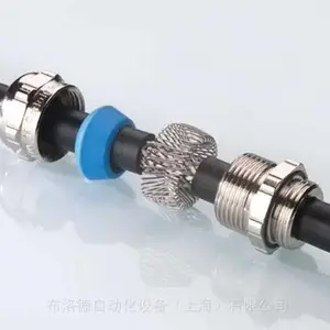 原厂采购德国 PFLITSCH TRI bg 232ms EMV EMC电磁兼容电缆格兰头