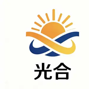 重庆光合物资有限公司